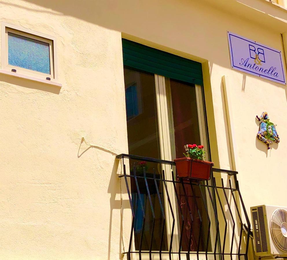 Bed & Breakfast Antonella *
