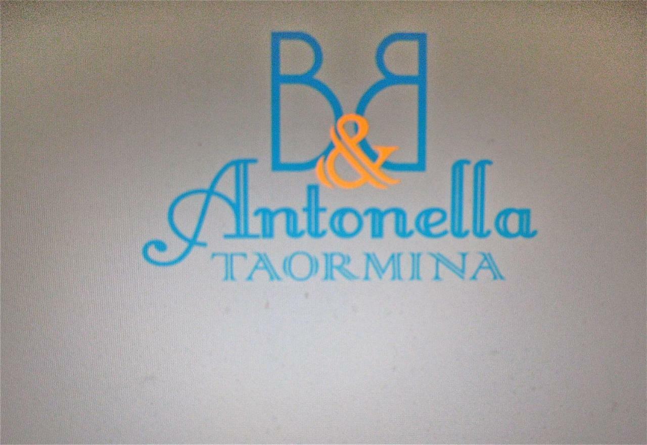 Antonella Bed and breakfast Taormina